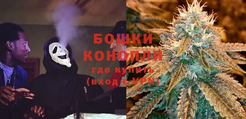 мориарти формула  сколько стоит  Киров  МАРИХУАНА OG Kush 